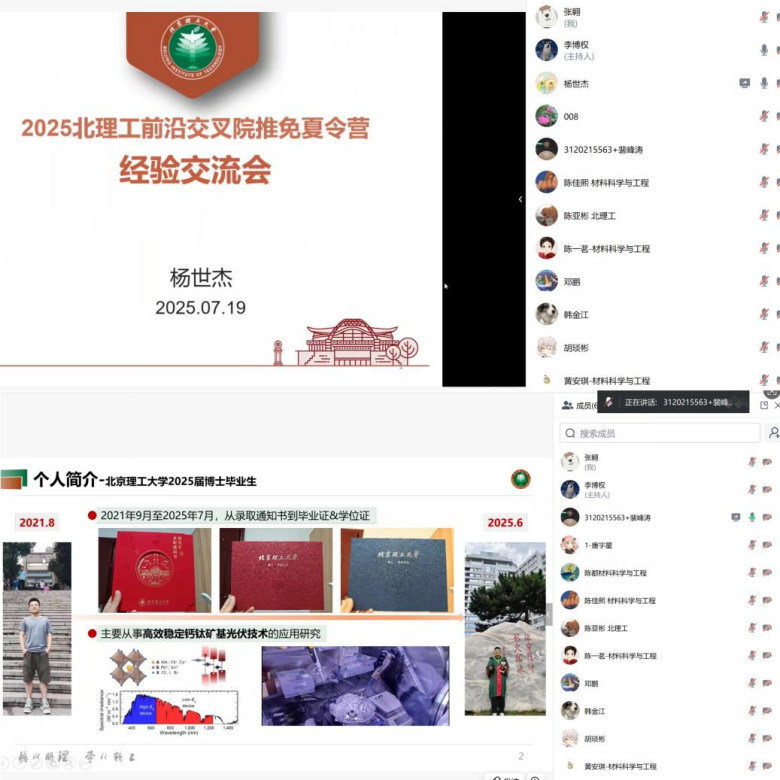 图片15_副本.png