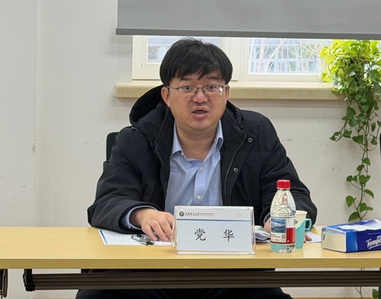 民主生活会2.jpg