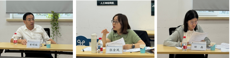 微信图片_2026-09-23_093631_375_副本.png