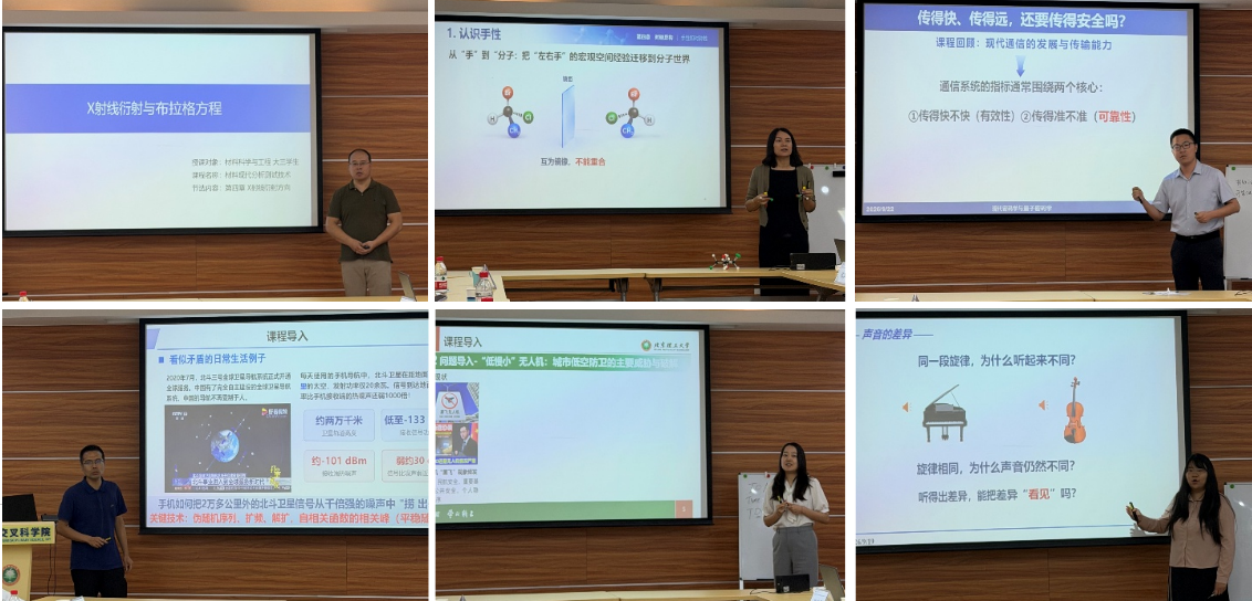微信图片_20260923093554_161_37.png
