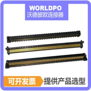 ERM8-075-02.0-L-DV连接器