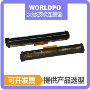 ERF8-060-05.0-L-DV-K-TR连接器