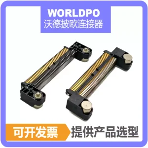 ERM8-040-01-S-D-RA-L-TR连接器