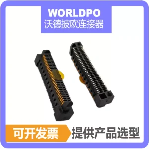ERF8-030-07.0-L-DV连接器