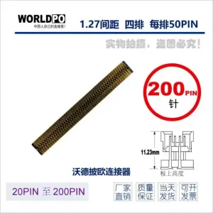 TOLC-150-32-F-Q-LC连接器